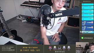 开心就好~ 591344