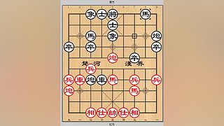 乐博象棋课堂