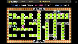 我回来了！随便玩玩