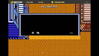 我回来了！随便玩玩