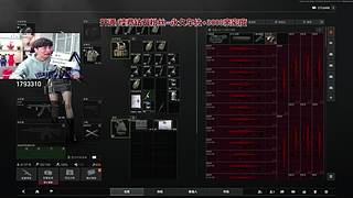 【阿俊】新年快乐！马年吉祥！