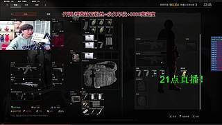 【阿俊】新年快乐！马年吉祥！