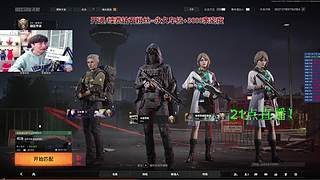 【阿俊】新年快乐！马年吉祥！