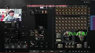 【阿俊】新年快乐！马年吉祥！