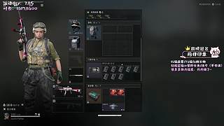 【鸽酱】新年快乐~