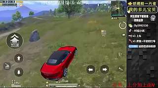 带粉有位，iOS帮打