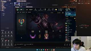 云顶宗师从王者！新年快乐宝贝们