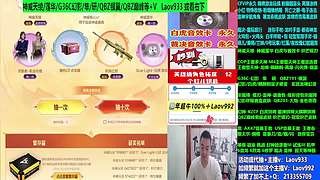 专业十年❤冠军之幻之特