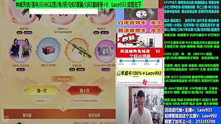 专业十年❤冠军之幻之特