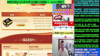 专业十年❤冠军之幻之特