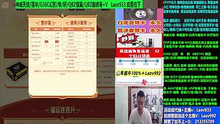 专业十年❤冠军之幻之特