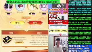 专业十年❤冠军之幻之特