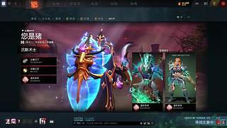 双倍  过年好过年好~~~