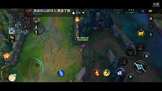 新赛季，重回钻石