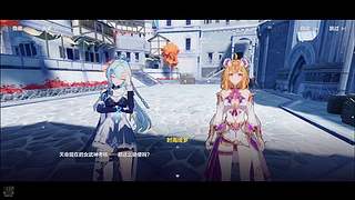 回来直播啦 6030749