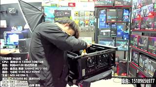 暑期电脑装机DIY 定制主机