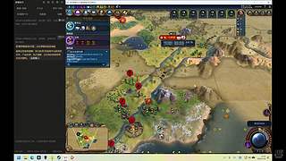 萌新联机在线挨打