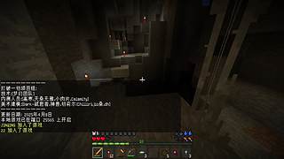 兄弟们快来玩mc