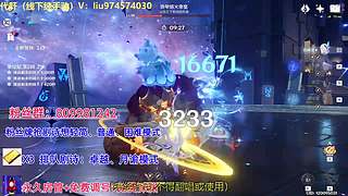 新年快乐家人们