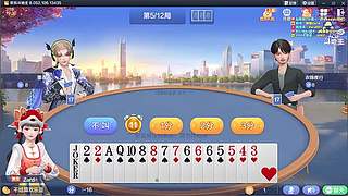 zado1991-新年快乐