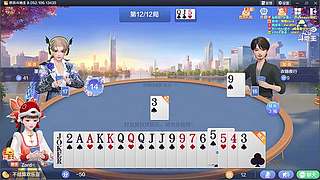 zado1991-新年快乐