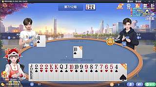 zado1991-新年快乐