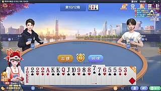 zado1991-新年快乐