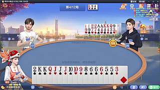 zado1991-新年快乐