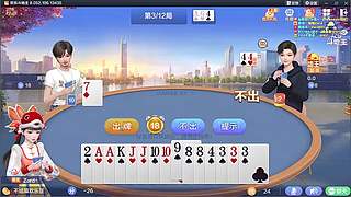 zado1991-新年快乐