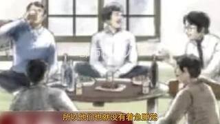 扑朔迷离的案件里隐藏着什么？