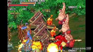 82旧游戏-三国战记