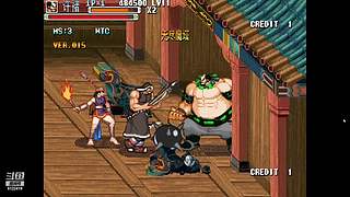 82旧游戏-三国战记