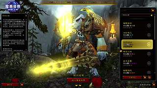 至暗之夜原汁原味 2K高清咋动不糊