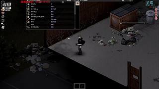 她下播了，可以来看我吗