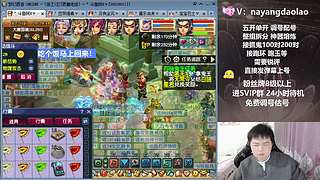 祝各位哥新年快乐！！！