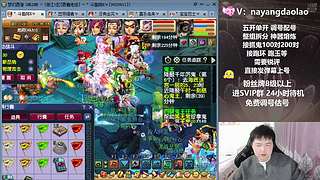 祝各位哥新年快乐！！！