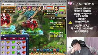 祝各位哥新年快乐！！！