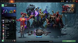 三老头新年勇闯鸦世界！！！