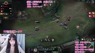 ❤艾欧尼亚/祖安❤有车位~~