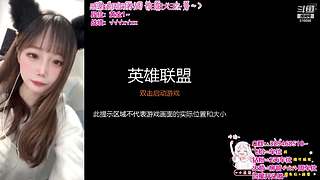 ❤艾欧尼亚/祖安❤有车位~~