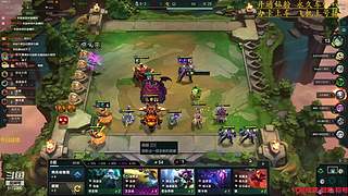 s7.5冲劲之旅   淦起来！