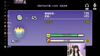 小琳达：钻石双倍~