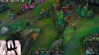 艾欧尼亚：又萌又C