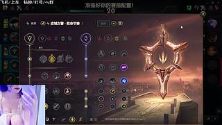 黑色玫瑰：又萌又C