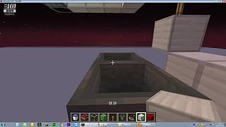 网易加好友联机