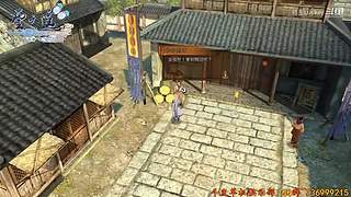 黎之轨迹2  一周目