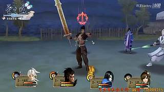 黎之轨迹2  一周目