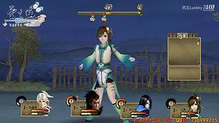 黎之轨迹2  一周目