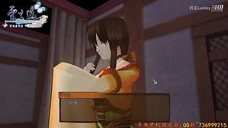 黎之轨迹2  一周目