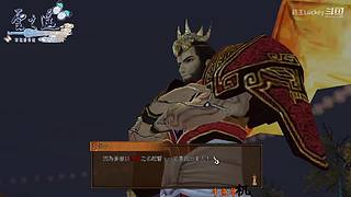 黎之轨迹2  一周目